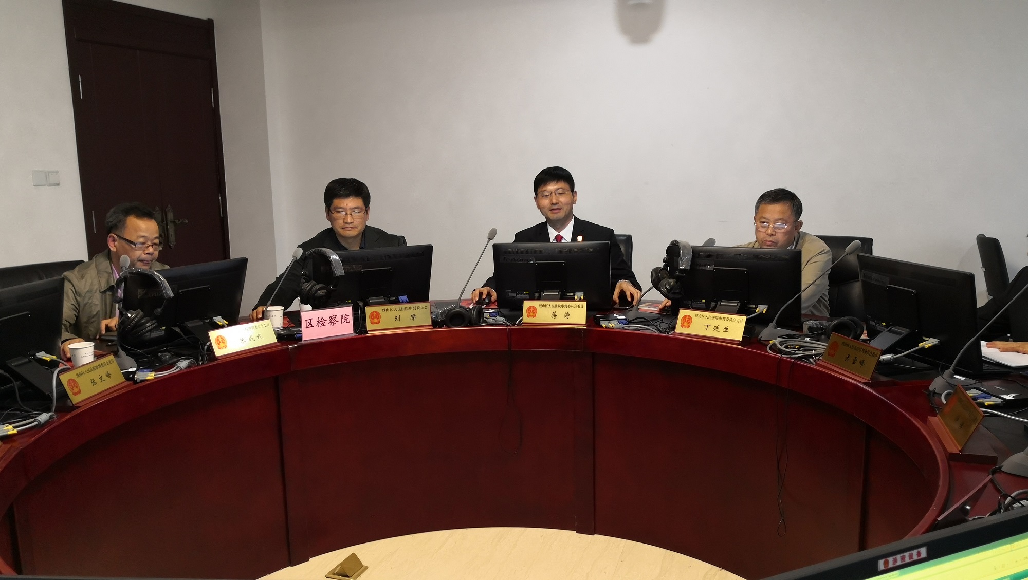 微信图片_20191011173844