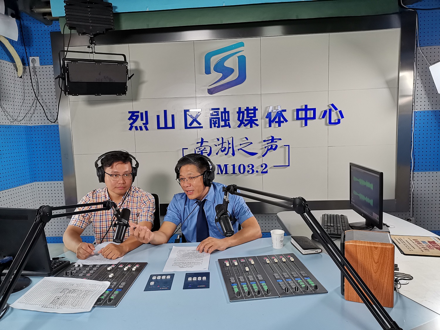 微信图片_20200917155733