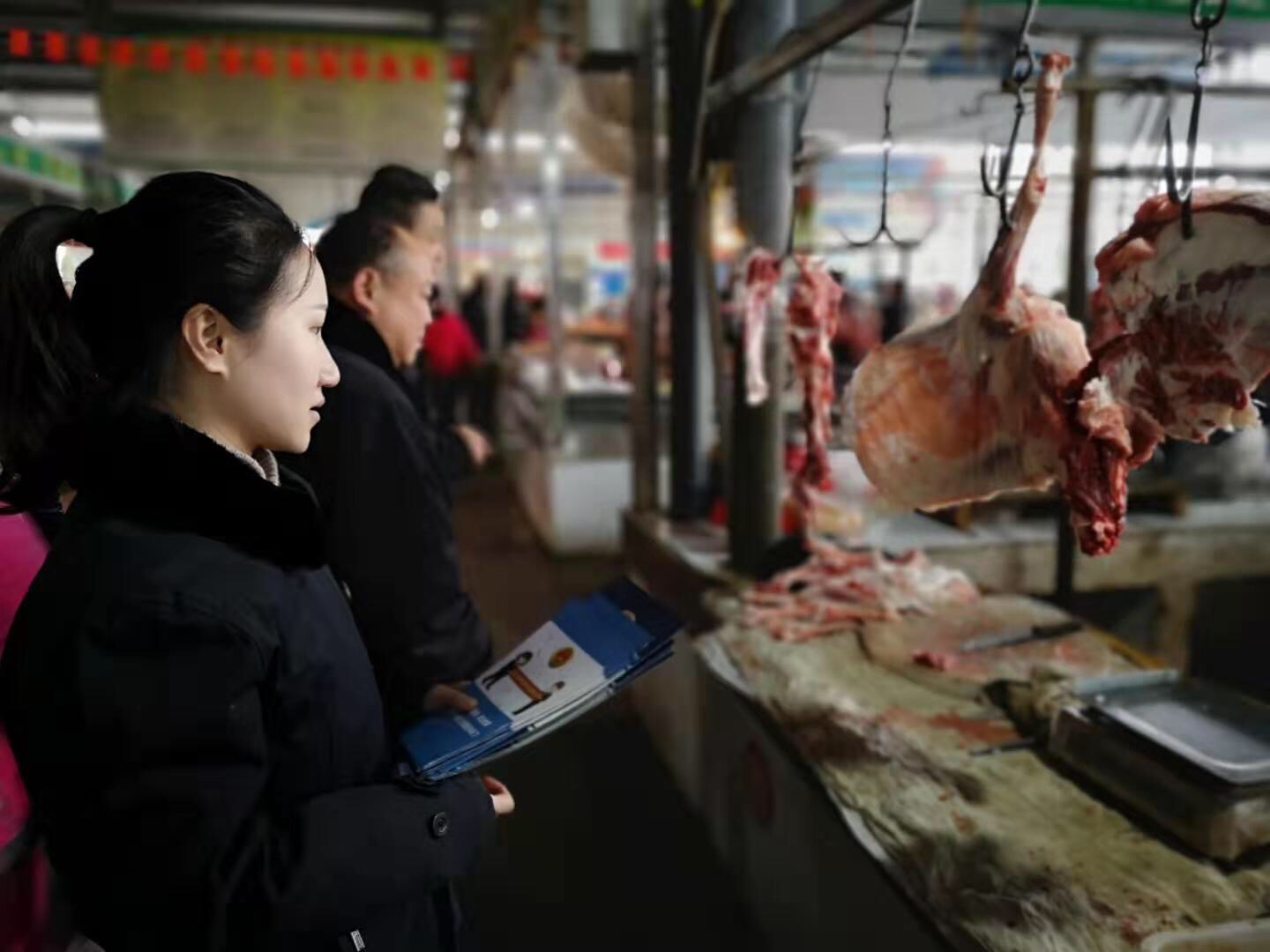 微信图片_20200109164145