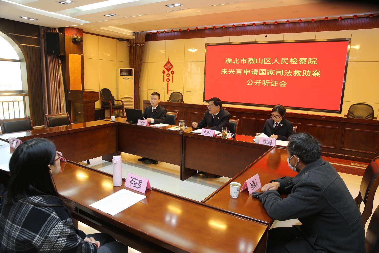 微信图片_20201110162038