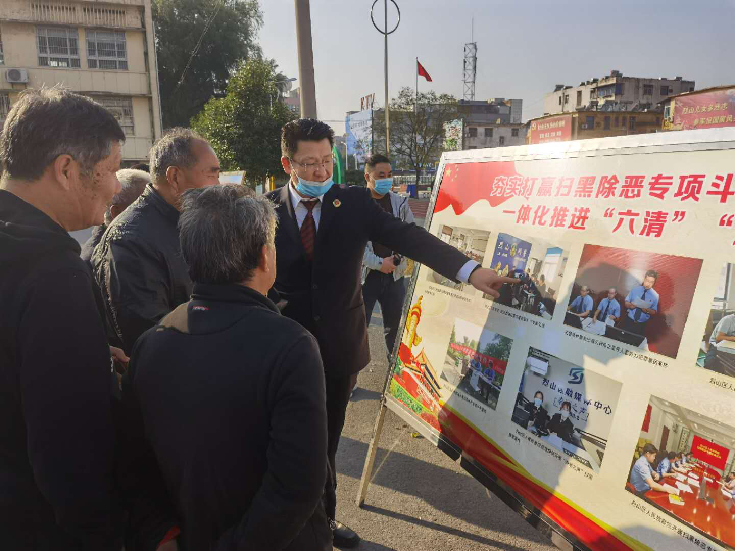 图片2