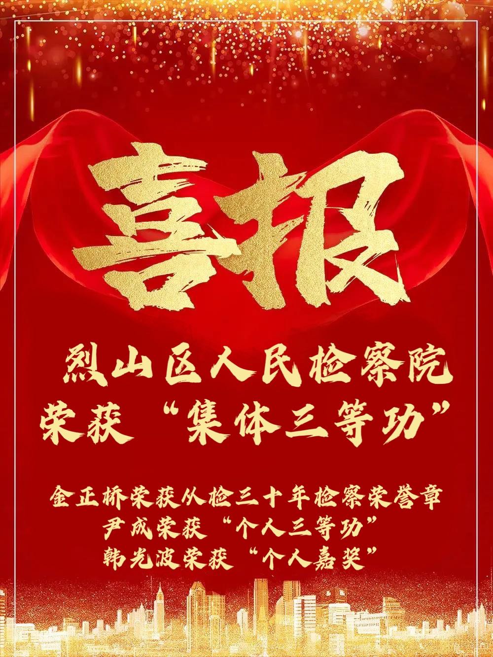 微信图片_20210423110545