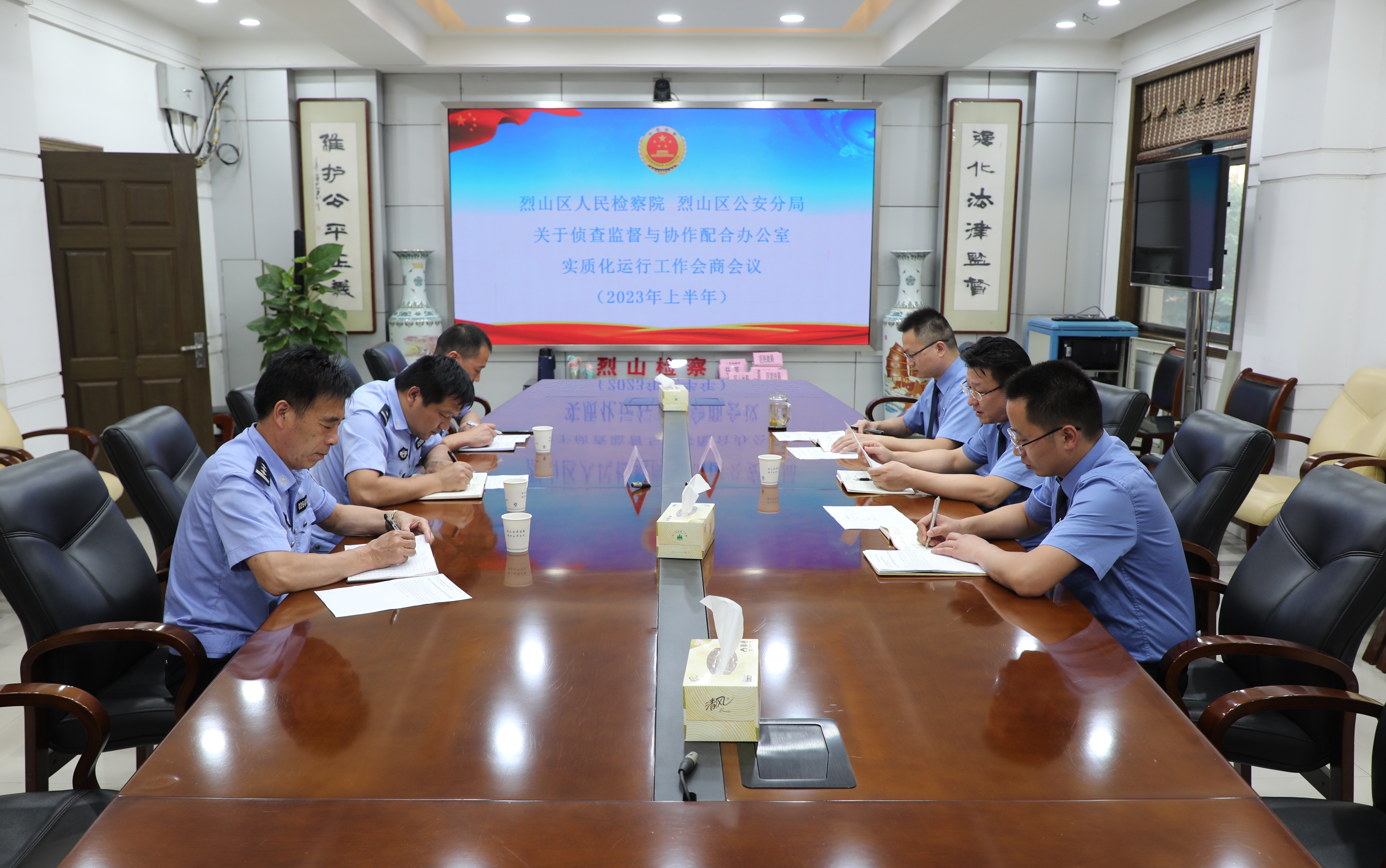 微信图片_20230815112455.jpg