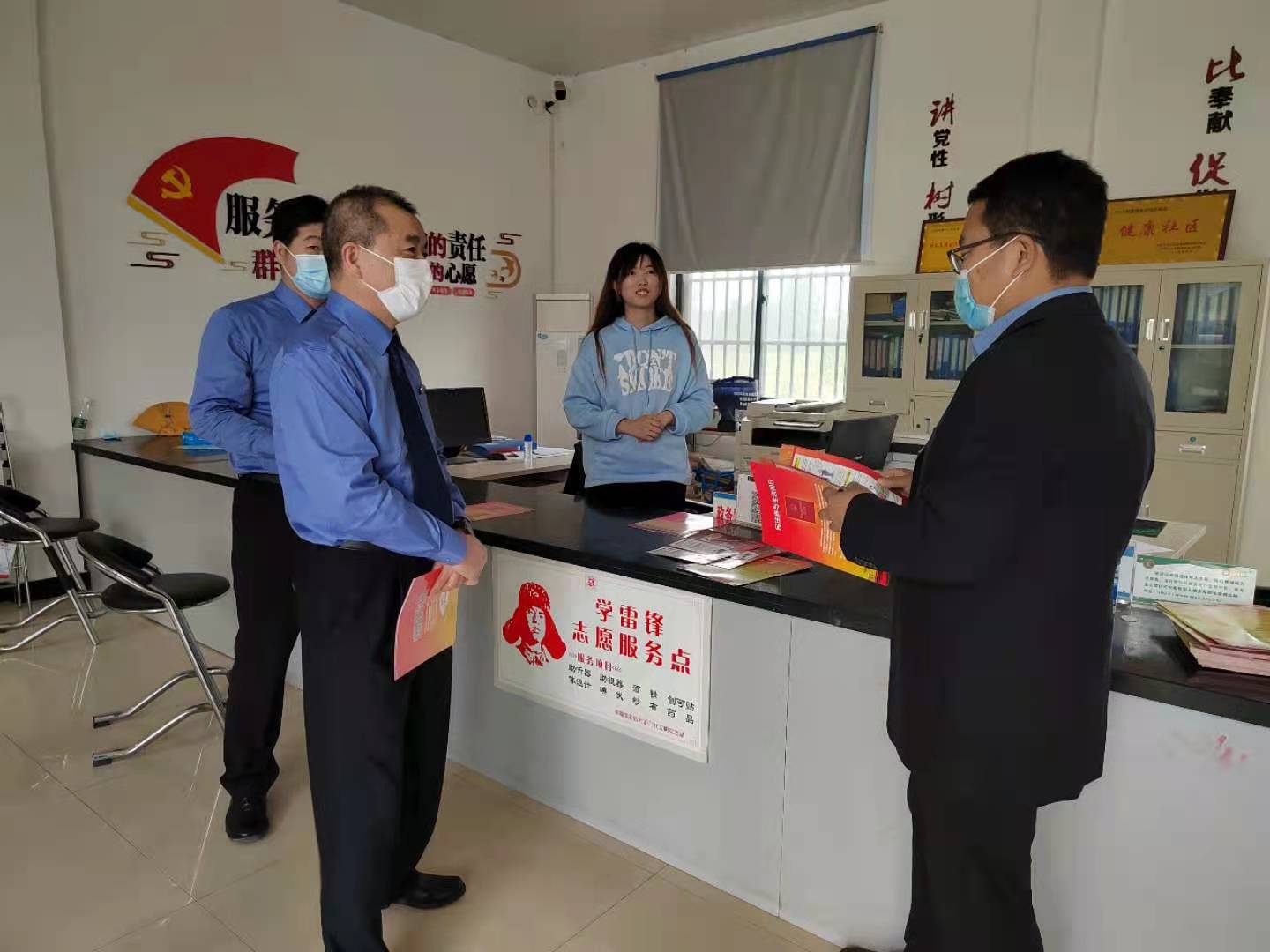 微信图片_20220513155053
