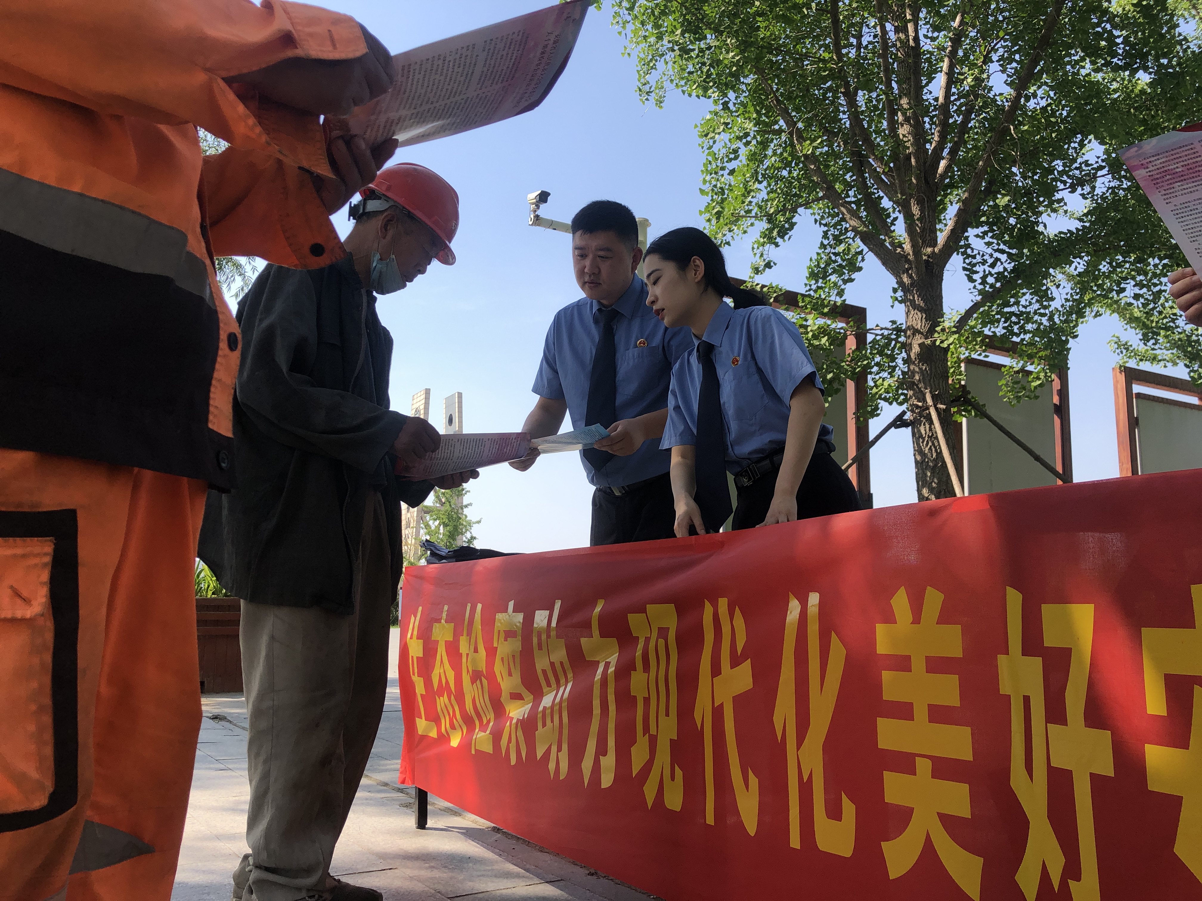 微信图片_20230609160152.jpg
