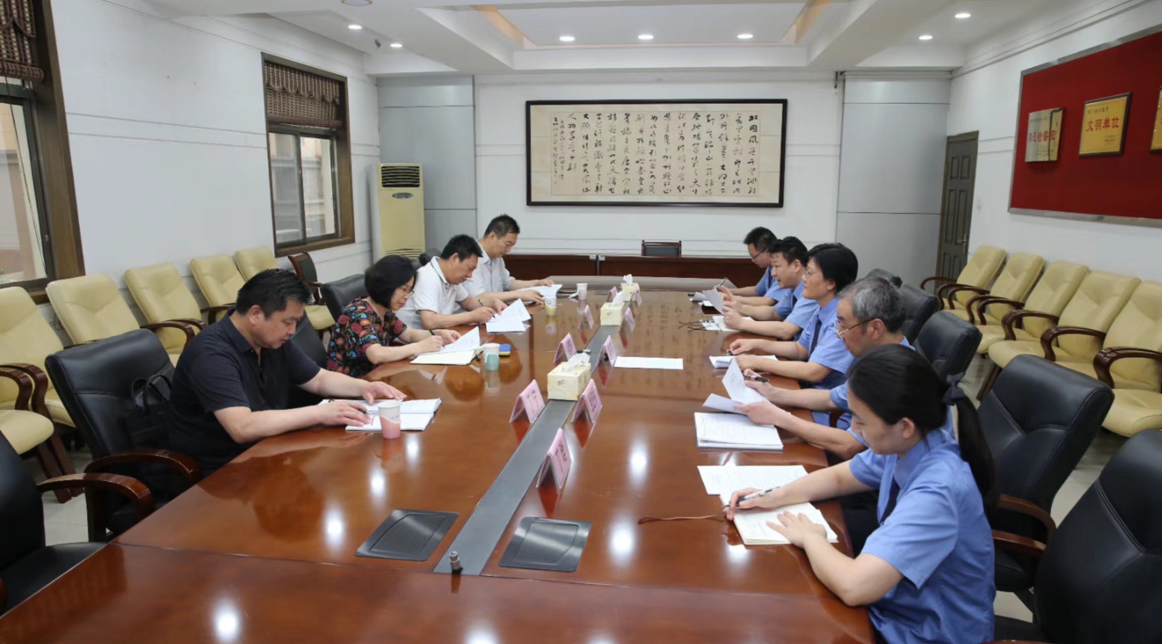 微信图片_20230705103321.jpg