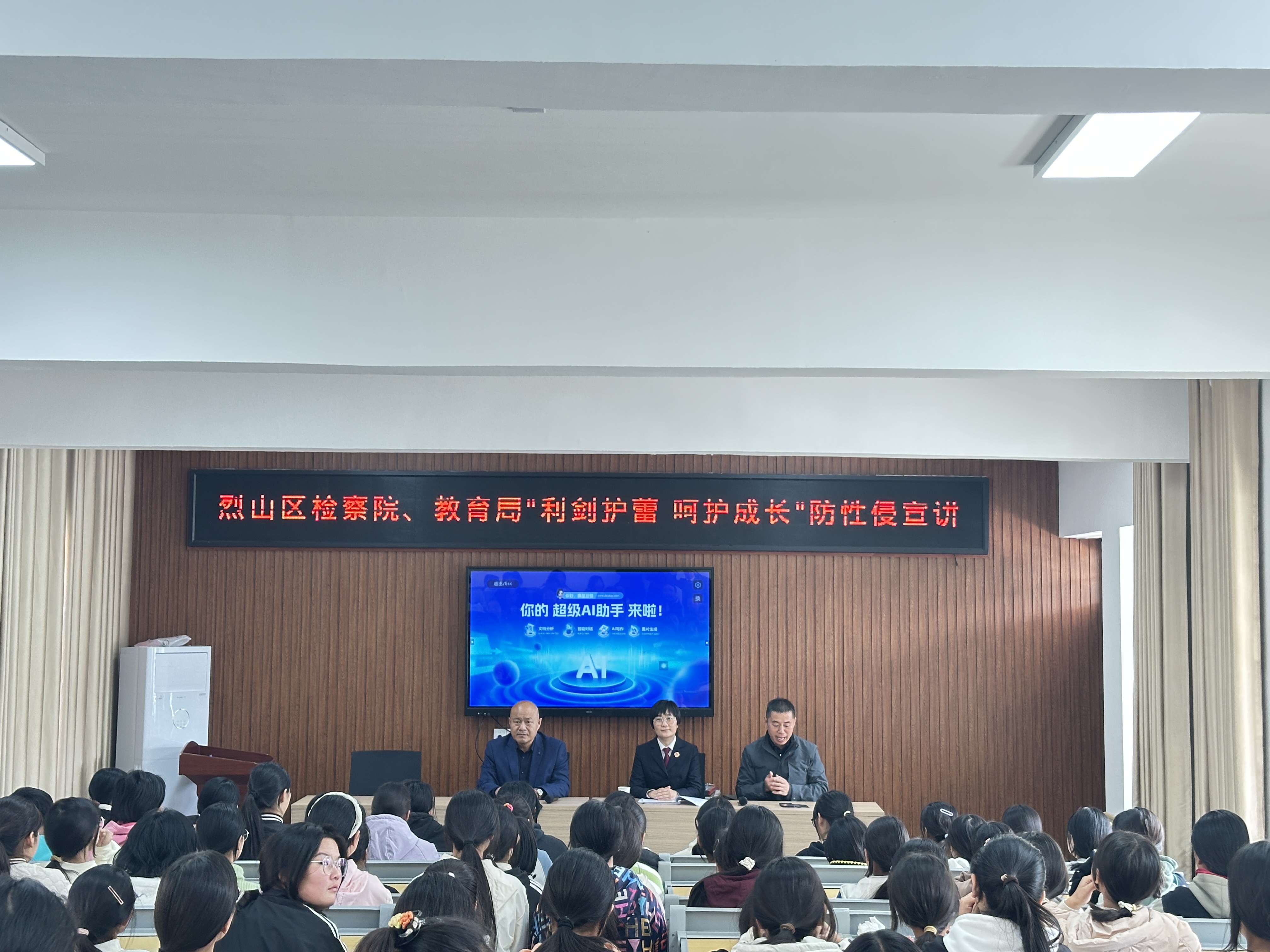 微信图片_20241106111148.jpg