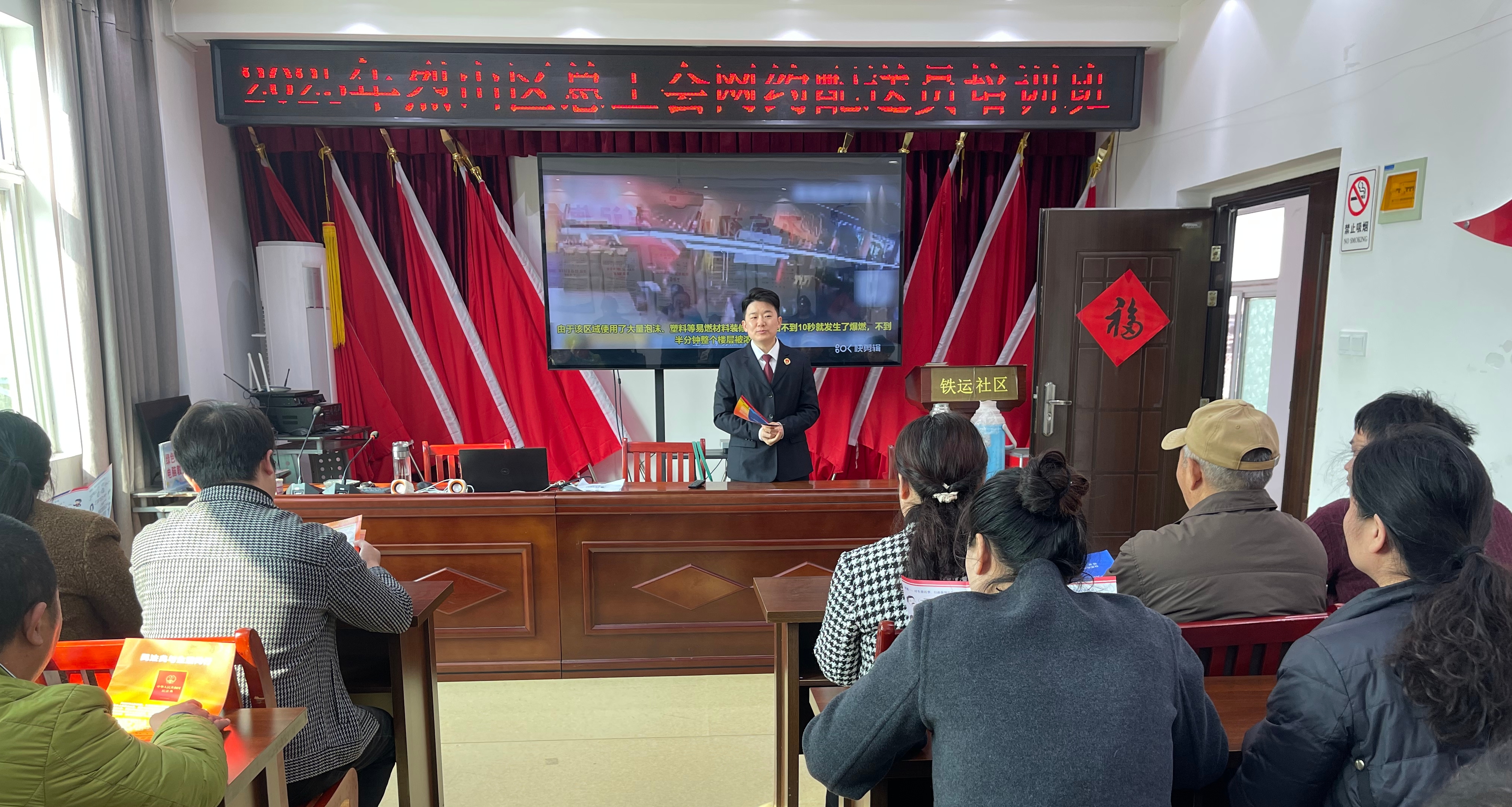微信图片_20251028164426_30_31.jpg