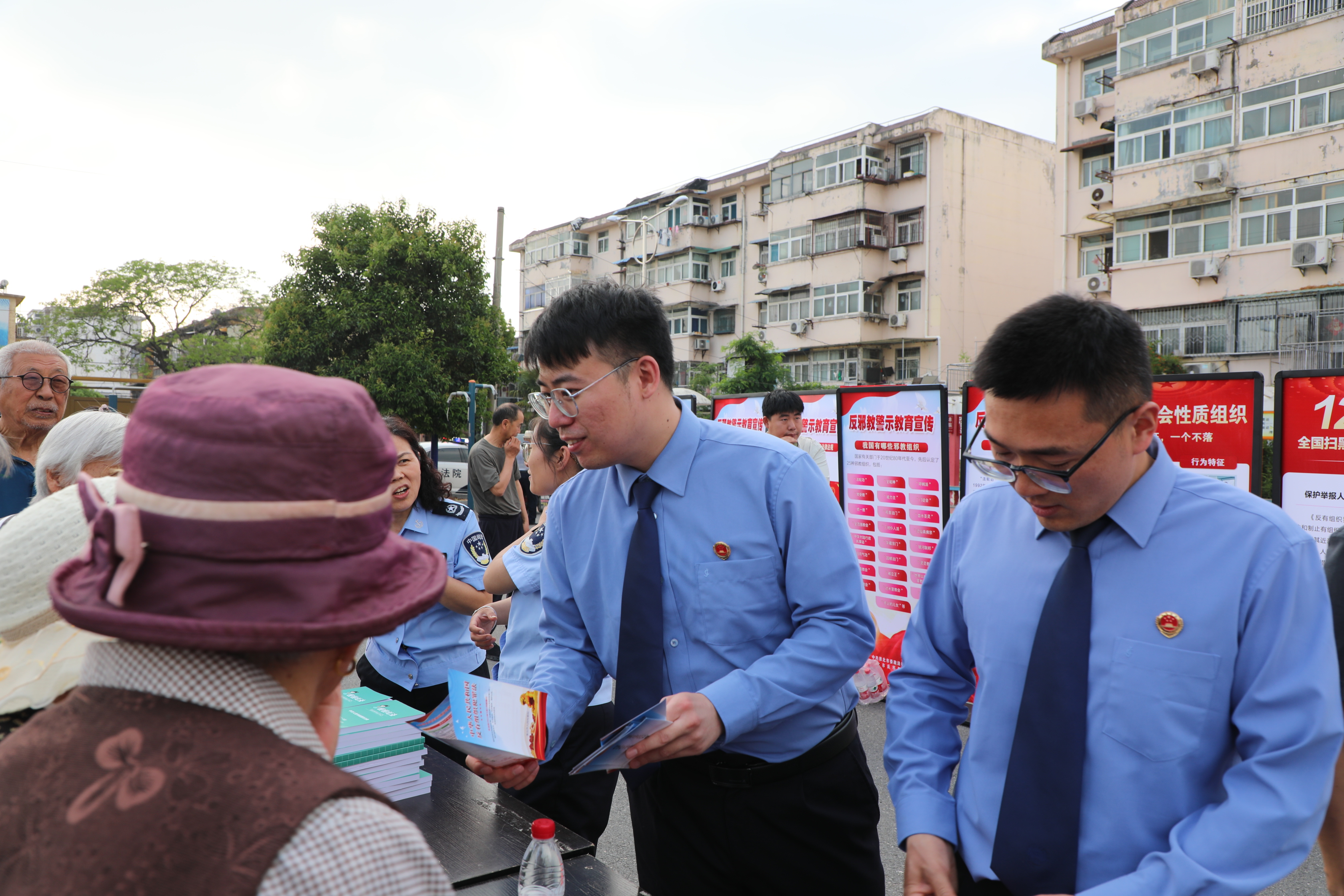 检察蓝守护法治烈山----烈山区人民检院持续开展《反有组织犯罪法》 普法宣传活动