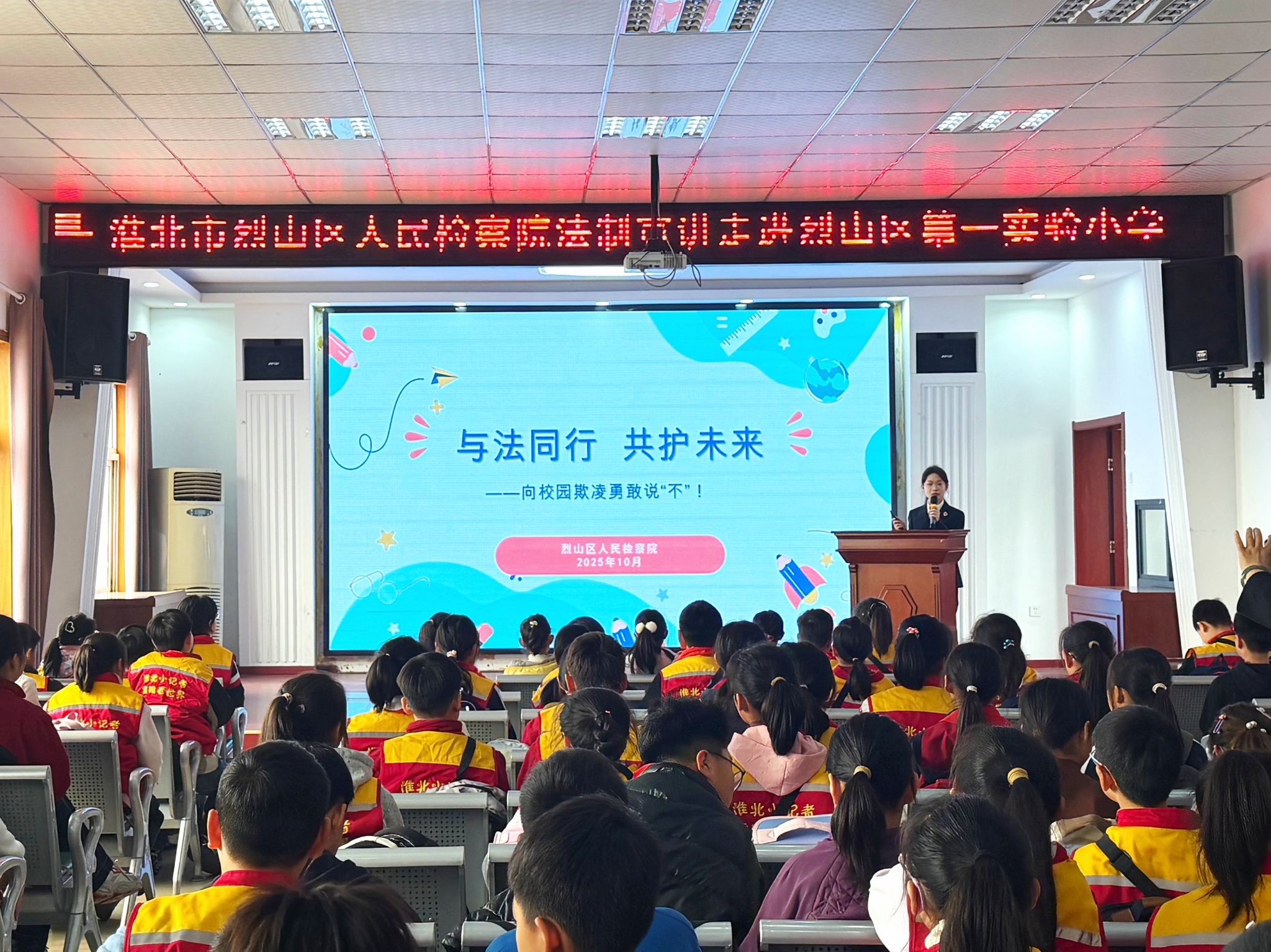 微信图片_20251104094318_38_31.jpg