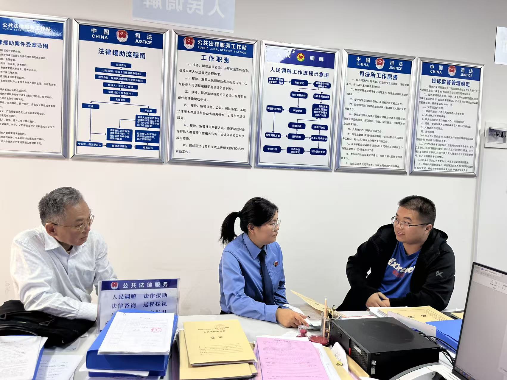 微信图片_20261020151107_282_30.jpg